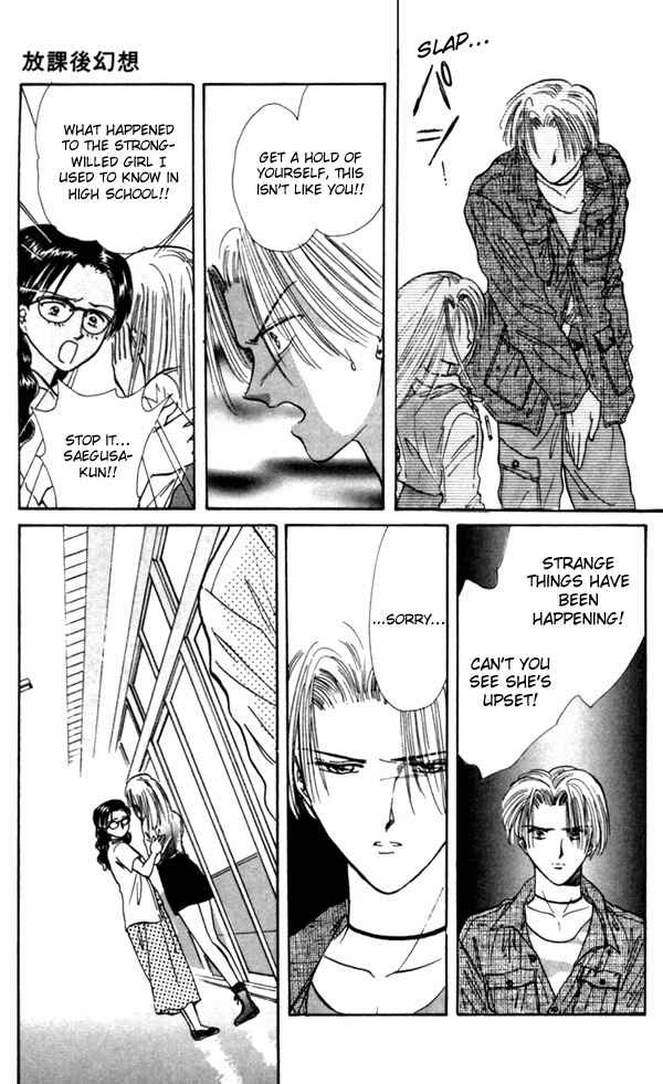 Page 25 Chapter 3.5 Appare Jipangu!