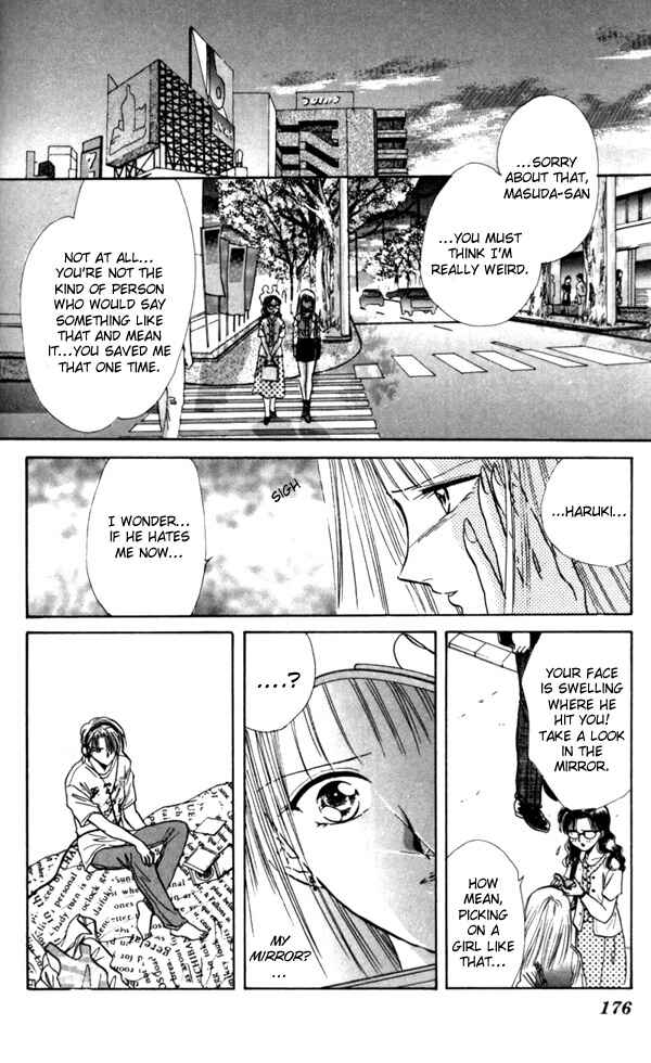 Page 26 Chapter 3.5 Appare Jipangu!