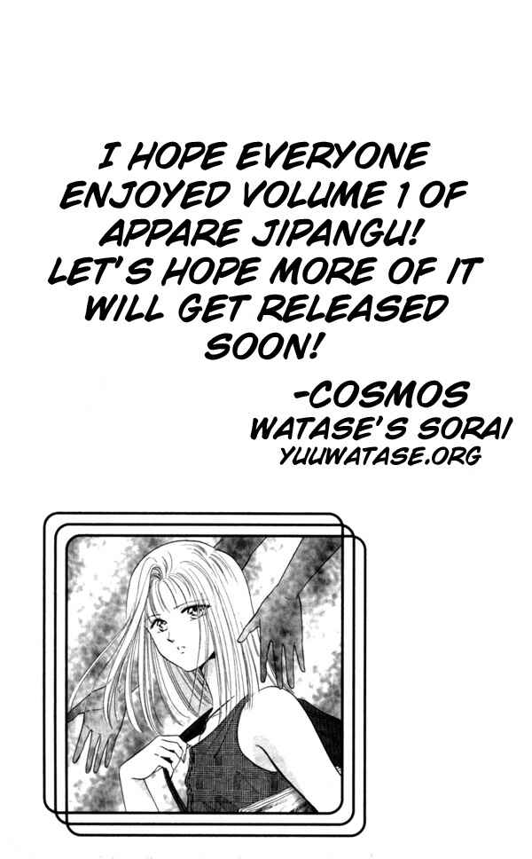 Page 40 Chapter 3.5 Appare Jipangu!