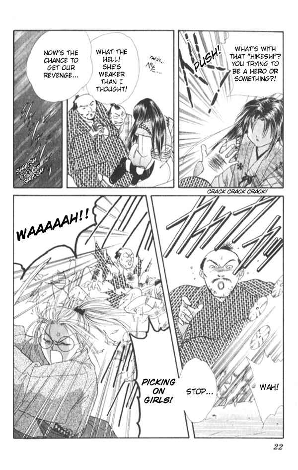Page 19 Chapter 4 Appare Jipangu!
