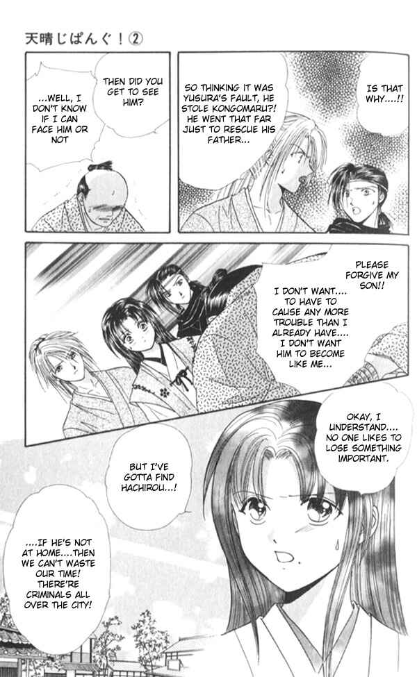 Page 32 Chapter 4 Appare Jipangu!