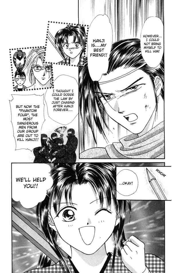 Page 10 Chapter 3 Appare Jipangu!