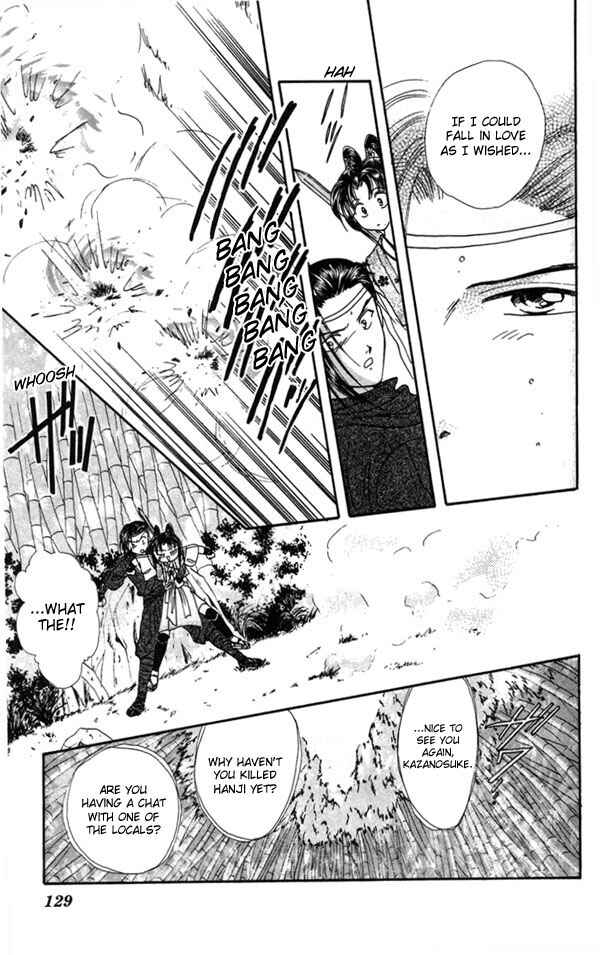 Page 21 Chapter 3 Appare Jipangu!