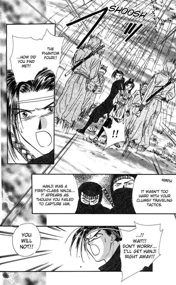 Page 22 Chapter 3 Appare Jipangu!