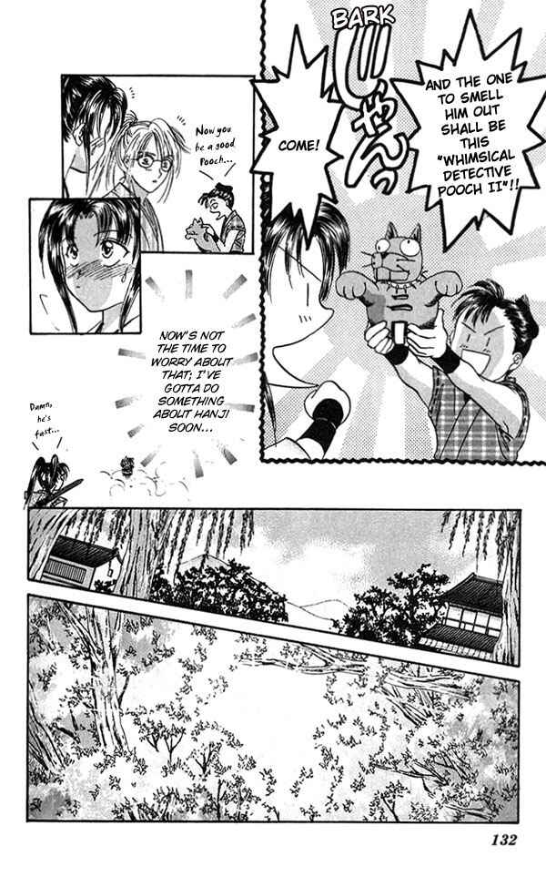 Page 24 Chapter 3 Appare Jipangu!