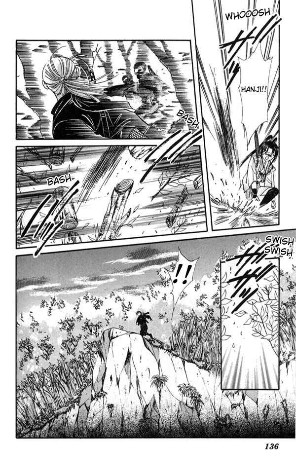 Page 28 Chapter 3 Appare Jipangu!
