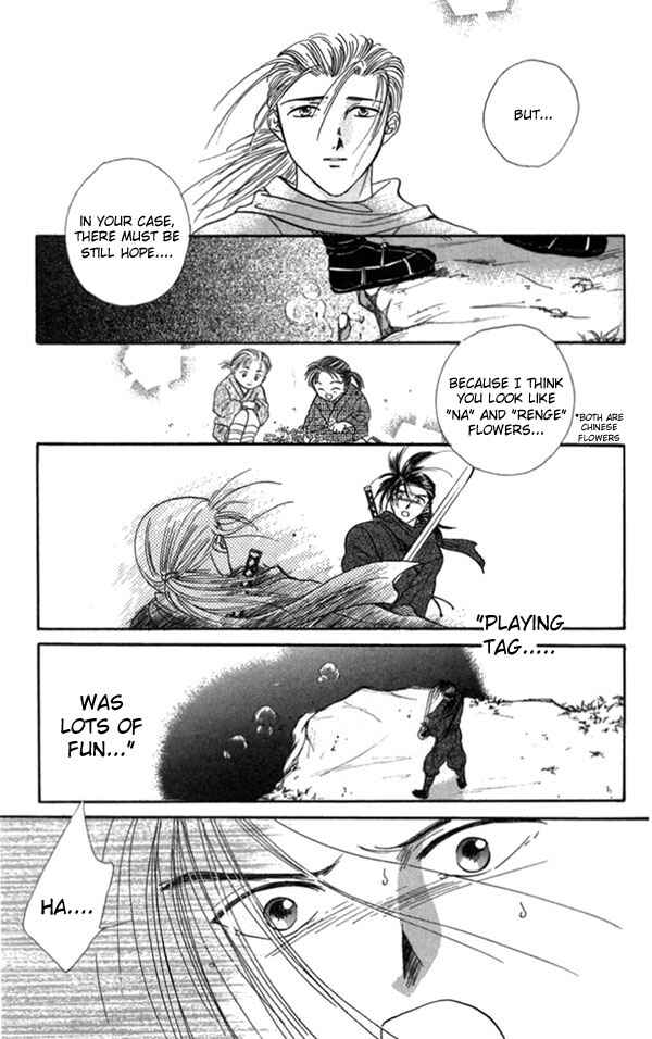 Page 33 Chapter 3 Appare Jipangu!