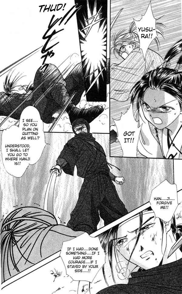 Page 36 Chapter 3 Appare Jipangu!