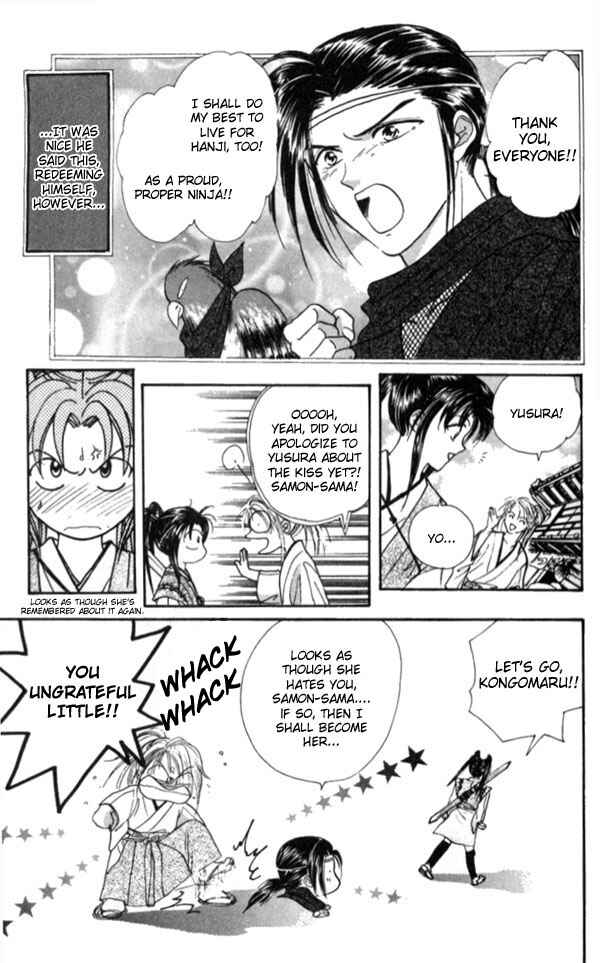 Page 41 Chapter 3 Appare Jipangu!
