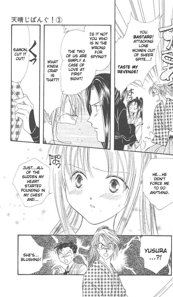 Page 12 Chapter 9 Appare Jipangu!