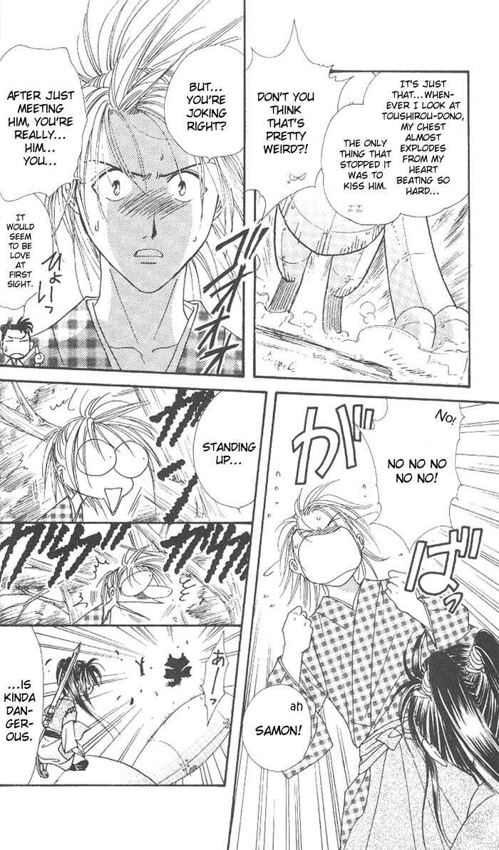 Page 15 Chapter 9 Appare Jipangu!