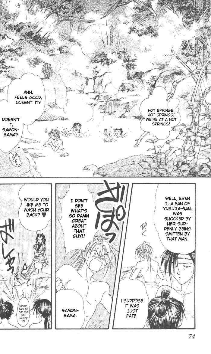 Page 19 Chapter 9 Appare Jipangu!