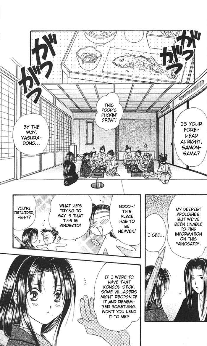 Page 22 Chapter 9 Appare Jipangu!