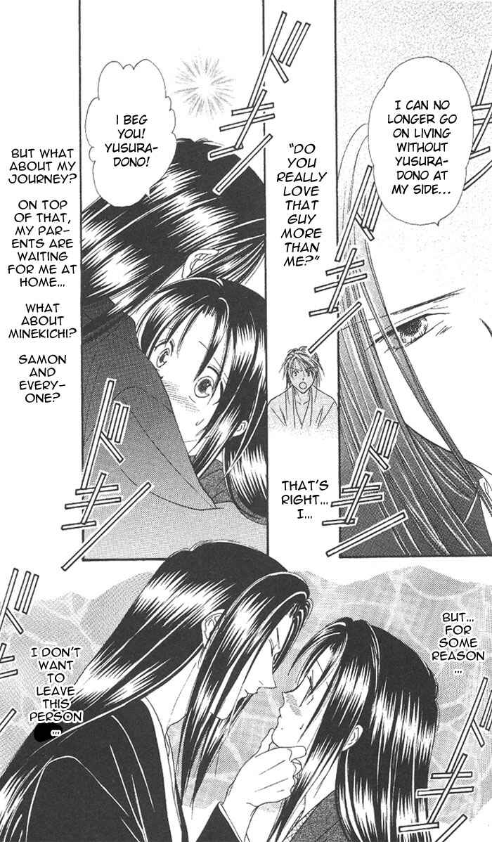 Page 28 Chapter 9 Appare Jipangu!
