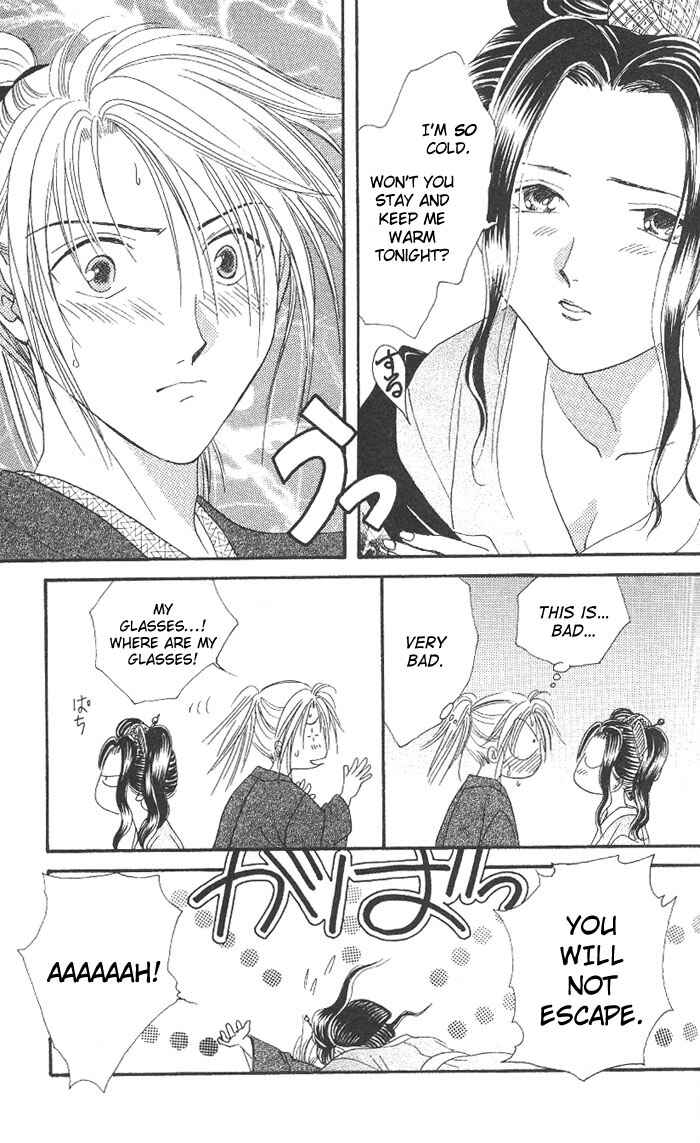 Page 30 Chapter 9 Appare Jipangu!