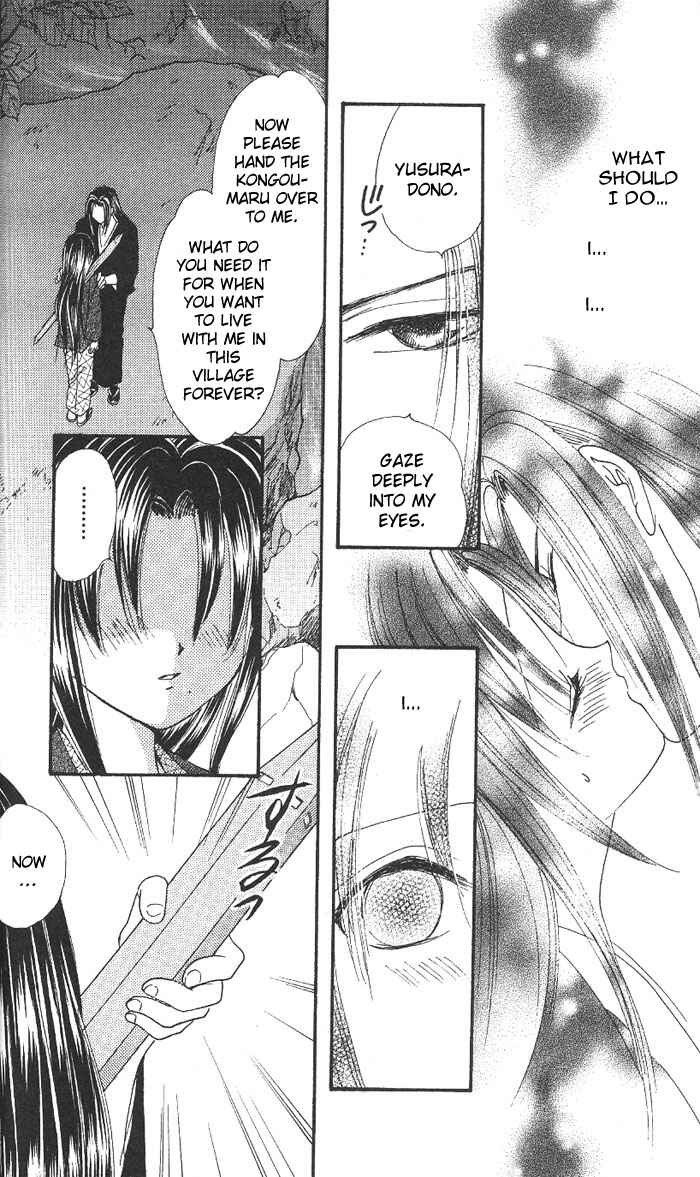 Page 33 Chapter 9 Appare Jipangu!