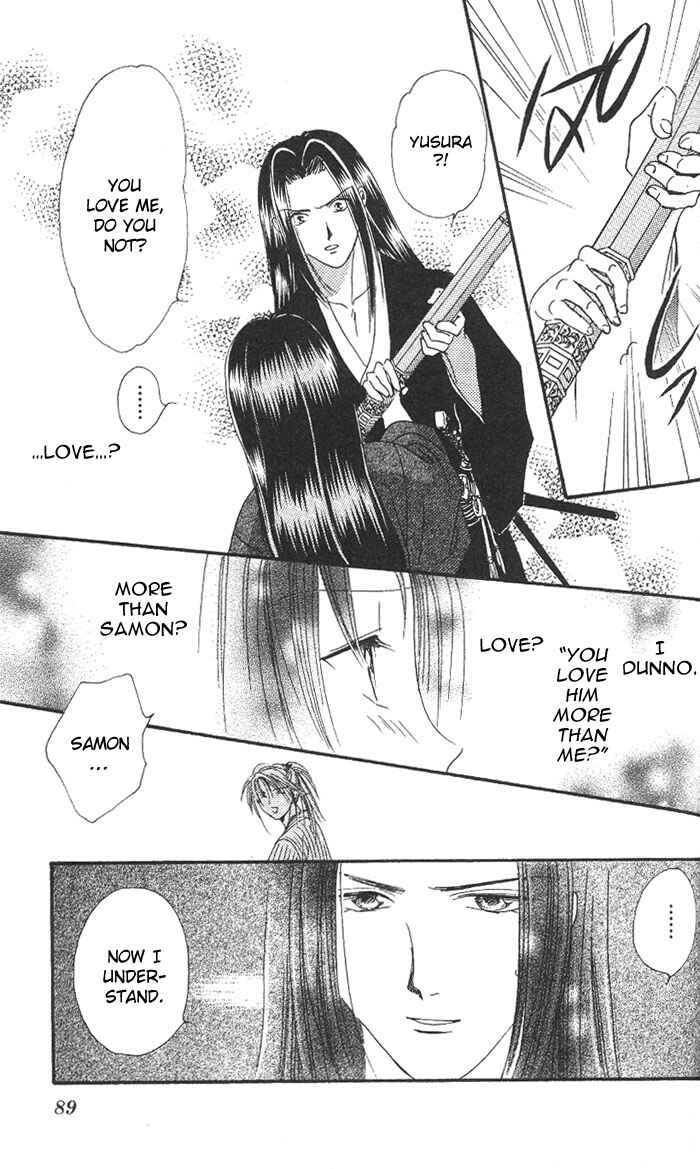 Page 34 Chapter 9 Appare Jipangu!