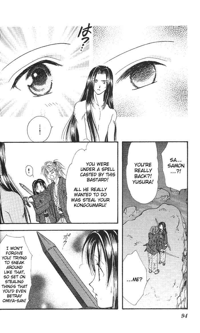 Page 39 Chapter 9 Appare Jipangu!