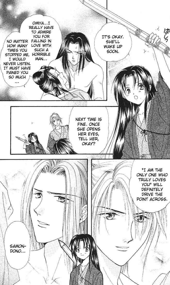 Page 44 Chapter 9 Appare Jipangu!
