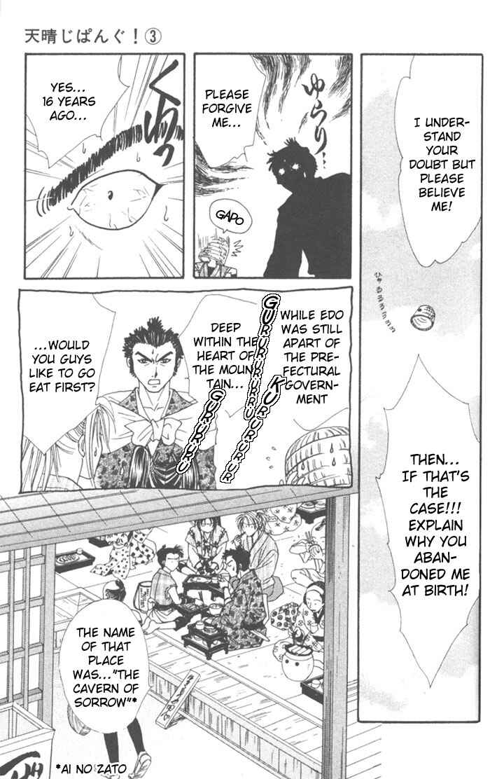 Page 10 Chapter 8 Appare Jipangu!