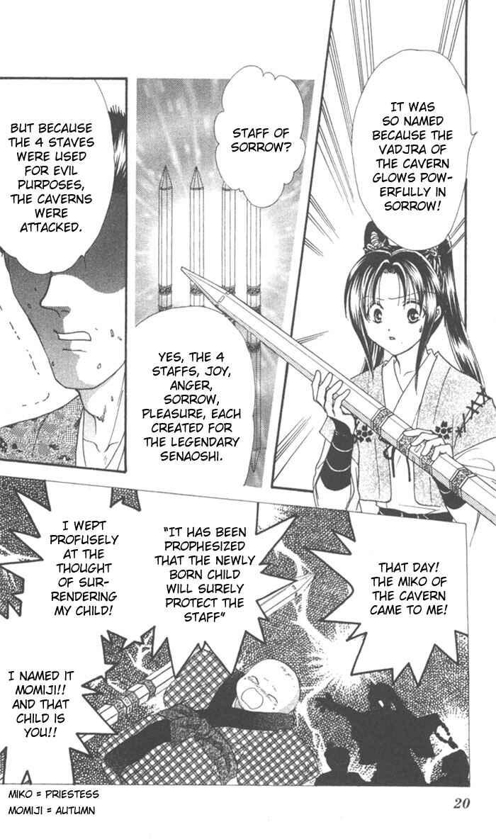 Page 11 Chapter 8 Appare Jipangu!