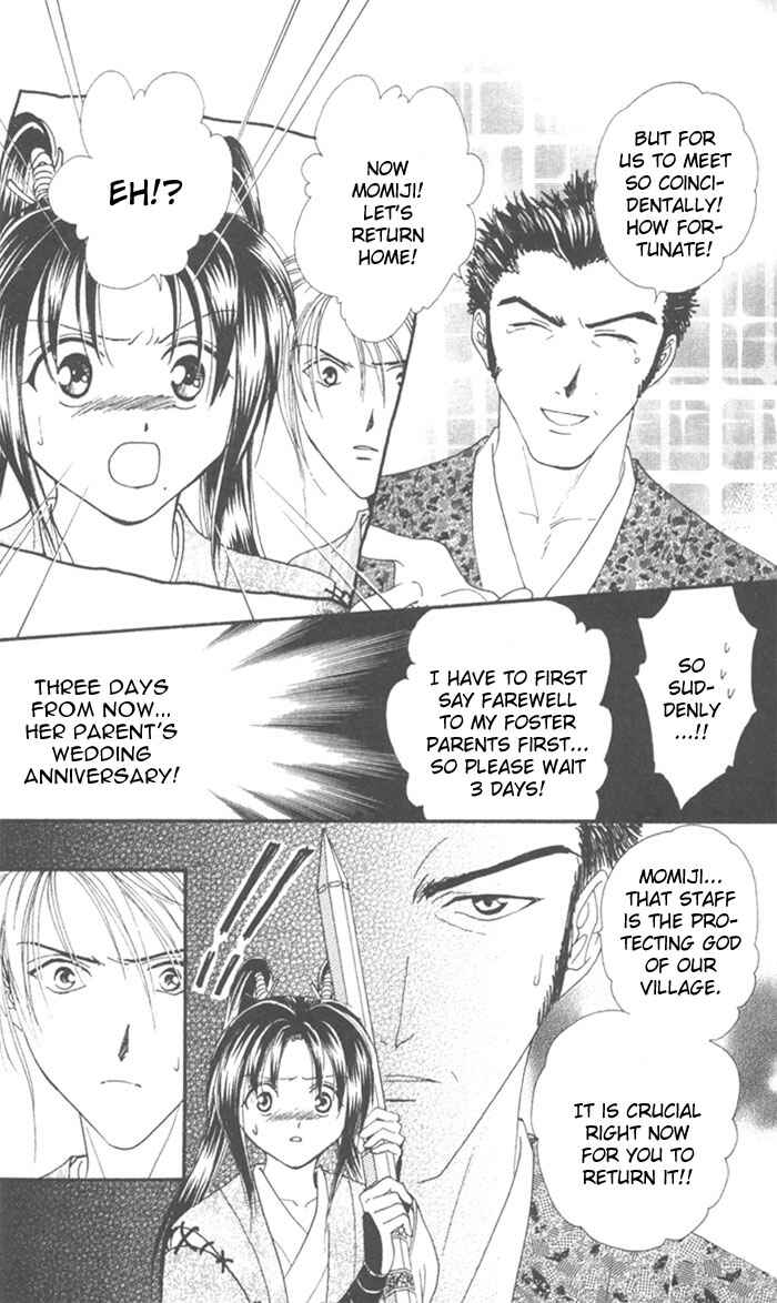 Page 13 Chapter 8 Appare Jipangu!