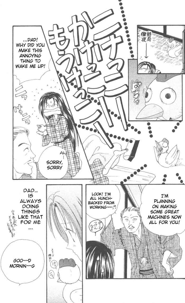Page 16 Chapter 8 Appare Jipangu!