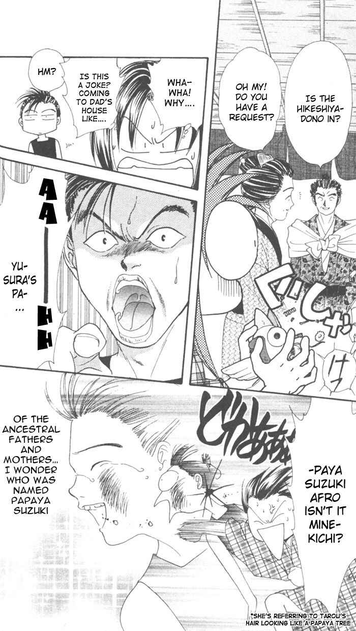 Page 17 Chapter 8 Appare Jipangu!