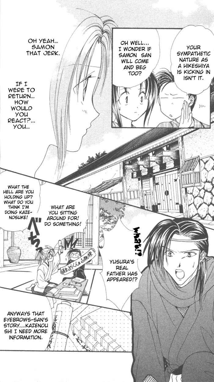 Page 19 Chapter 8 Appare Jipangu!