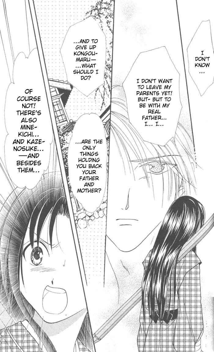 Page 24 Chapter 8 Appare Jipangu!