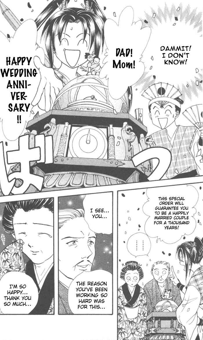 Page 29 Chapter 8 Appare Jipangu!