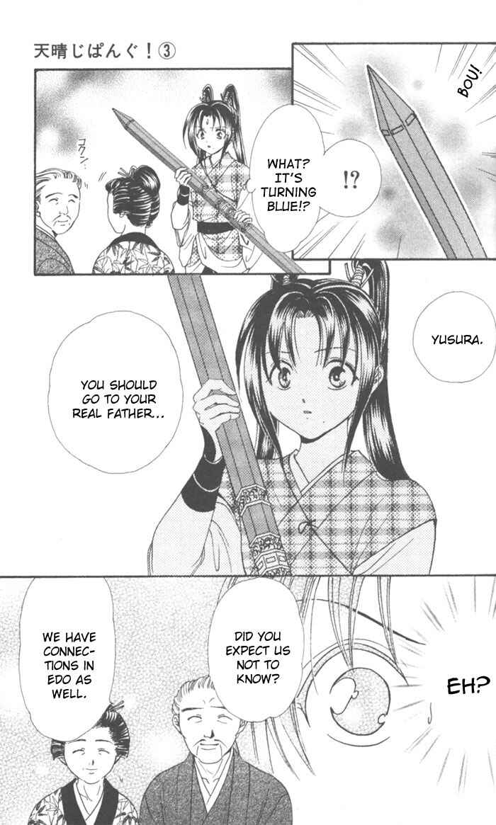 Page 30 Chapter 8 Appare Jipangu!