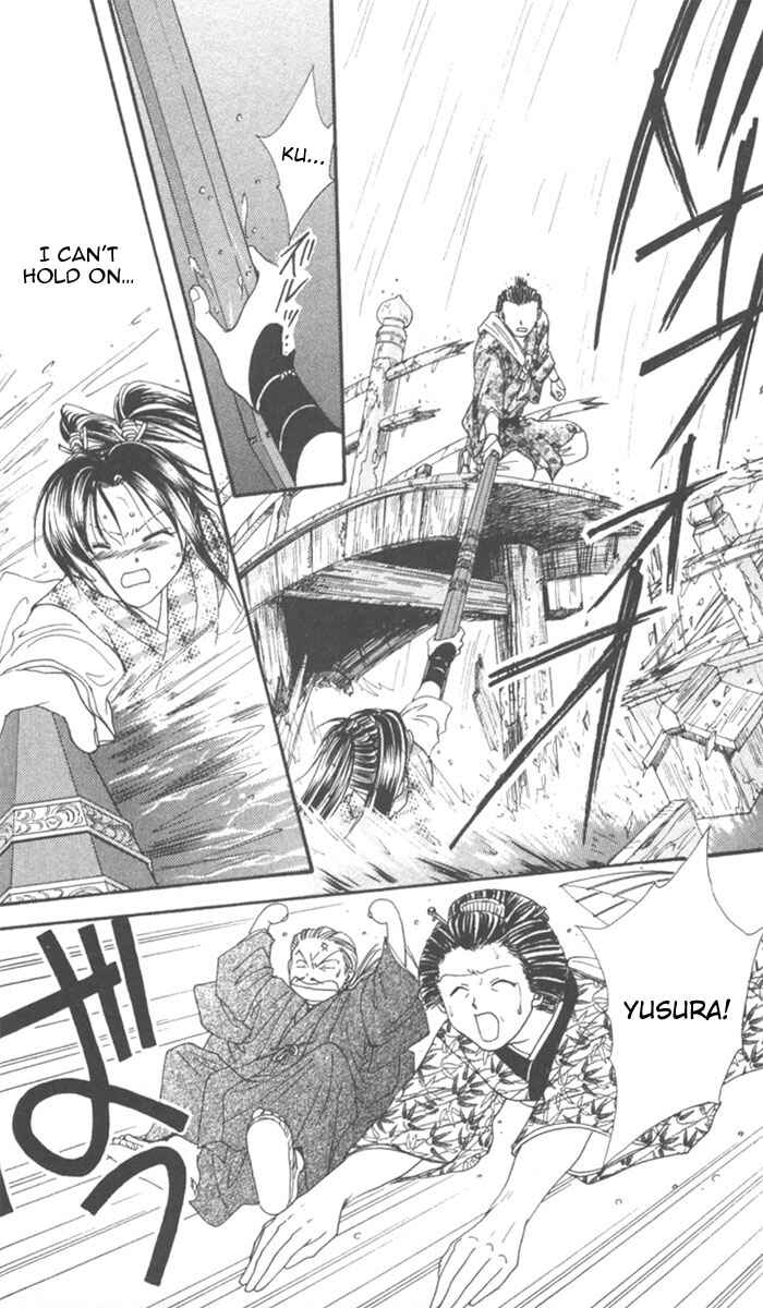 Page 37 Chapter 8 Appare Jipangu!