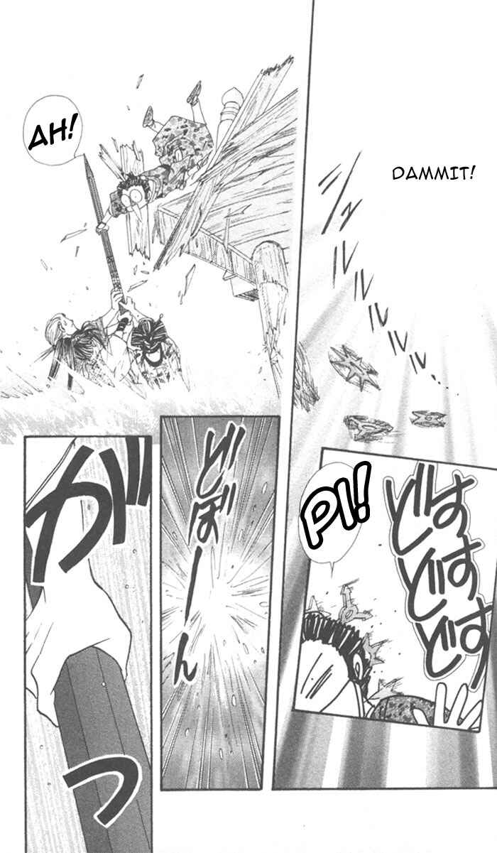 Page 40 Chapter 8 Appare Jipangu!