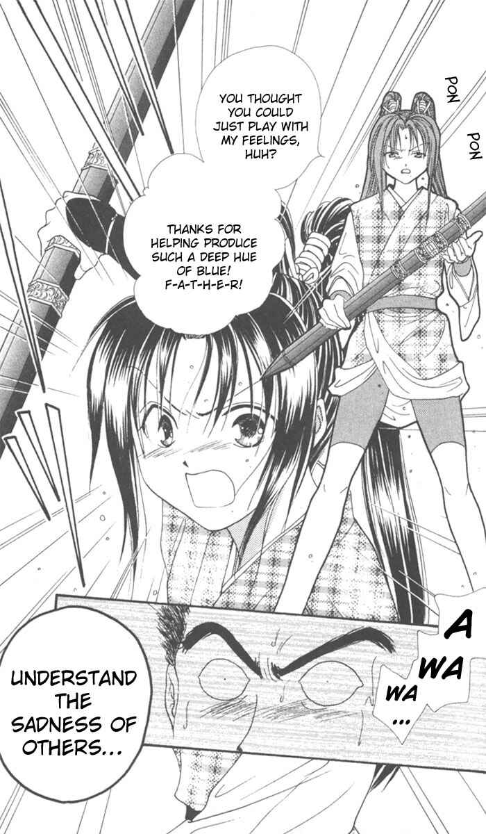 Page 42 Chapter 8 Appare Jipangu!
