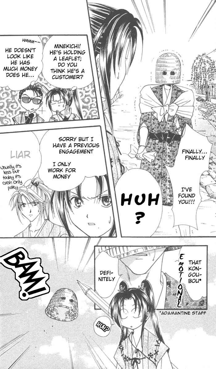 Page 7 Chapter 8 Appare Jipangu!