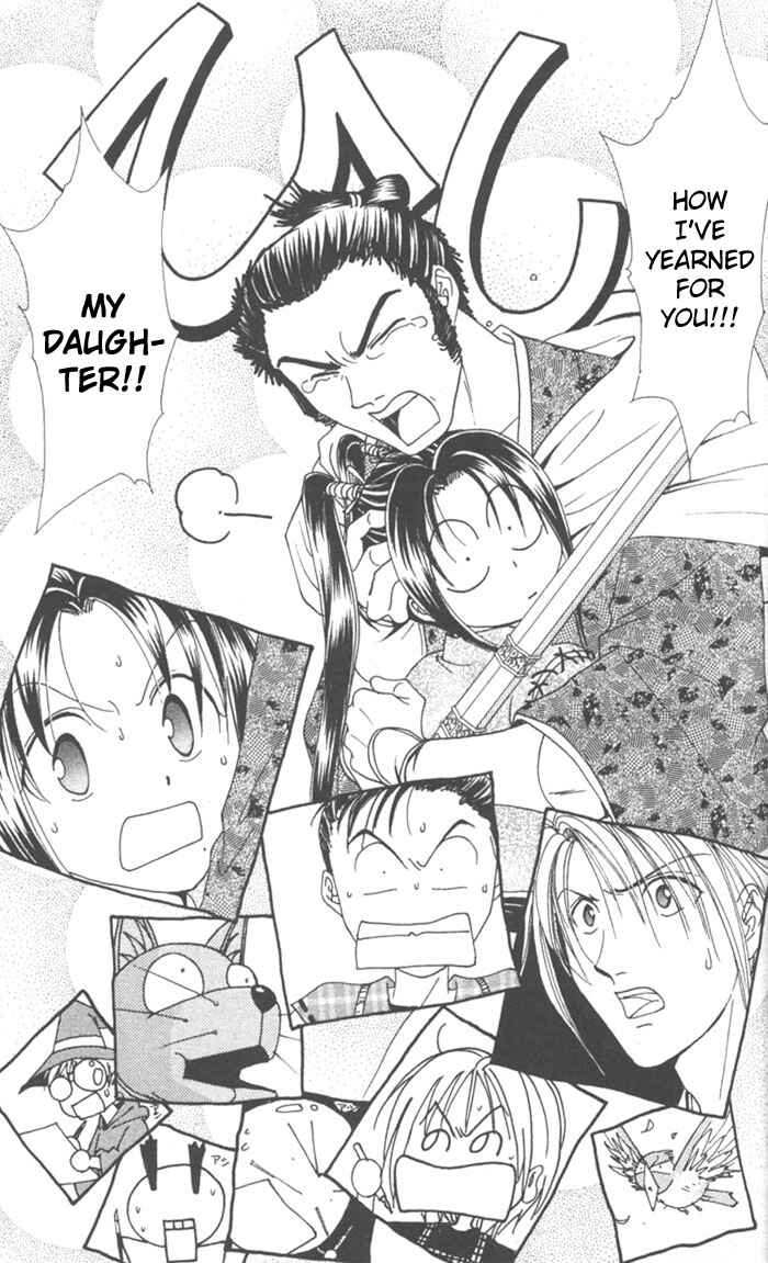 Page 8 Chapter 8 Appare Jipangu!
