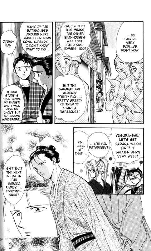 Page 12 Chapter 2 Appare Jipangu!