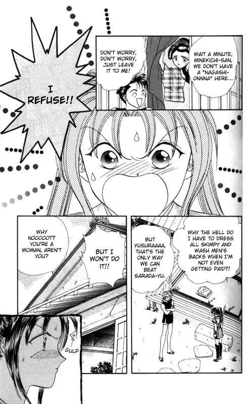 Page 15 Chapter 2 Appare Jipangu!