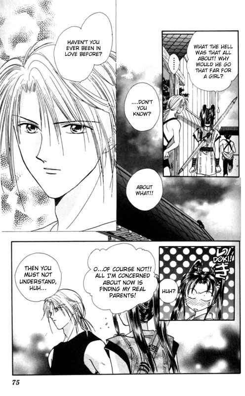 Page 17 Chapter 2 Appare Jipangu!