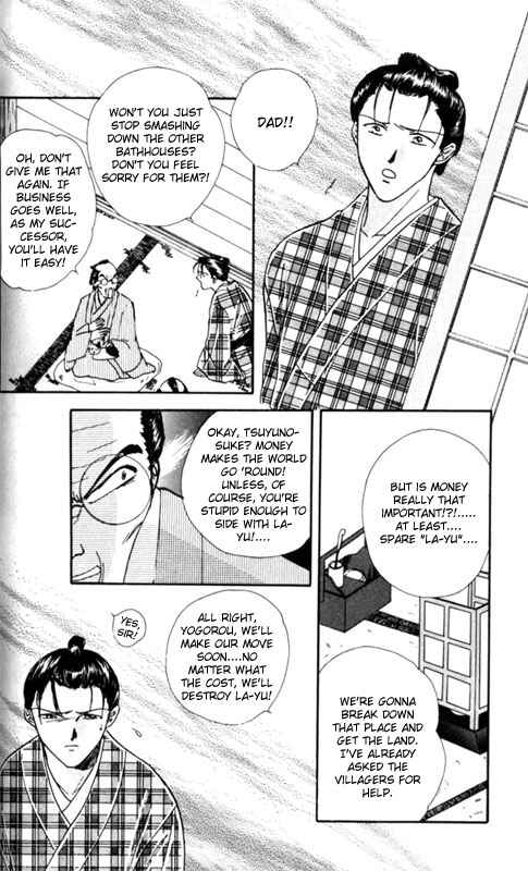 Page 20 Chapter 2 Appare Jipangu!