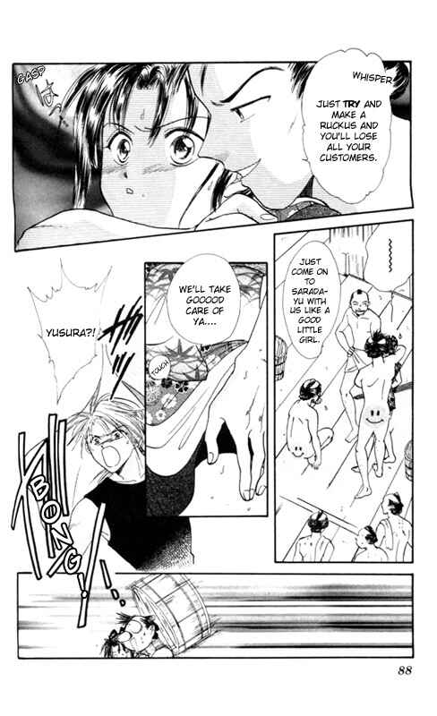 Page 30 Chapter 2 Appare Jipangu!