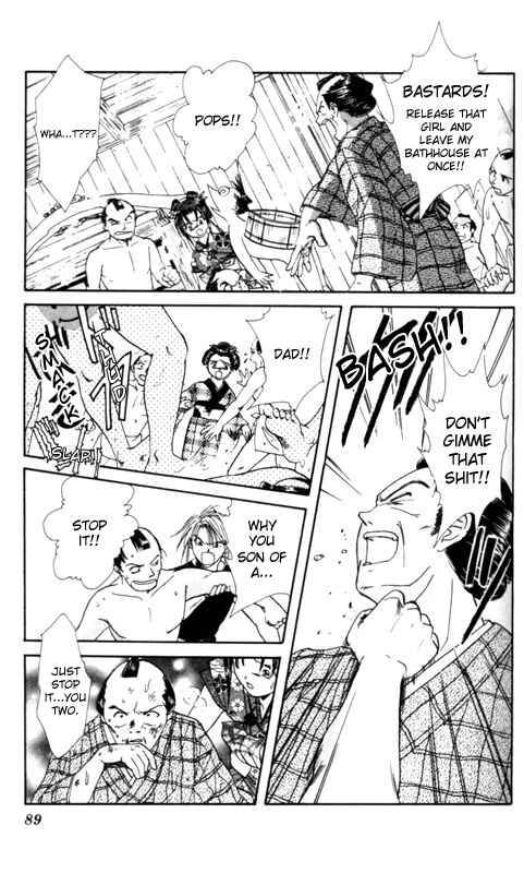 Page 31 Chapter 2 Appare Jipangu!