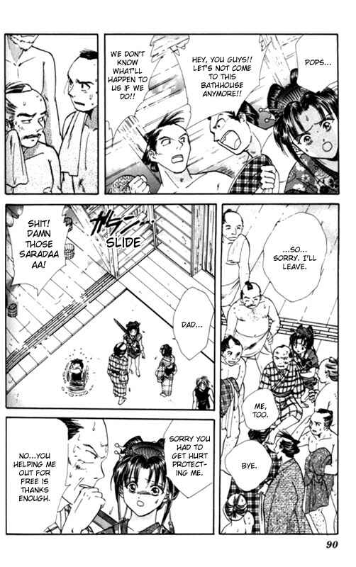 Page 32 Chapter 2 Appare Jipangu!