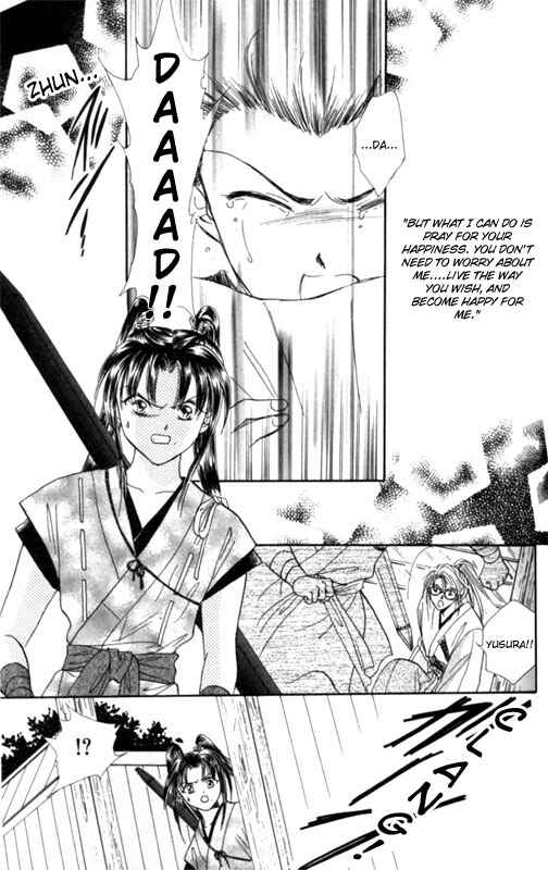 Page 37 Chapter 2 Appare Jipangu!
