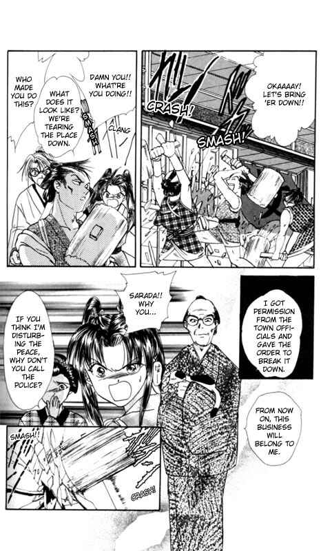 Page 38 Chapter 2 Appare Jipangu!