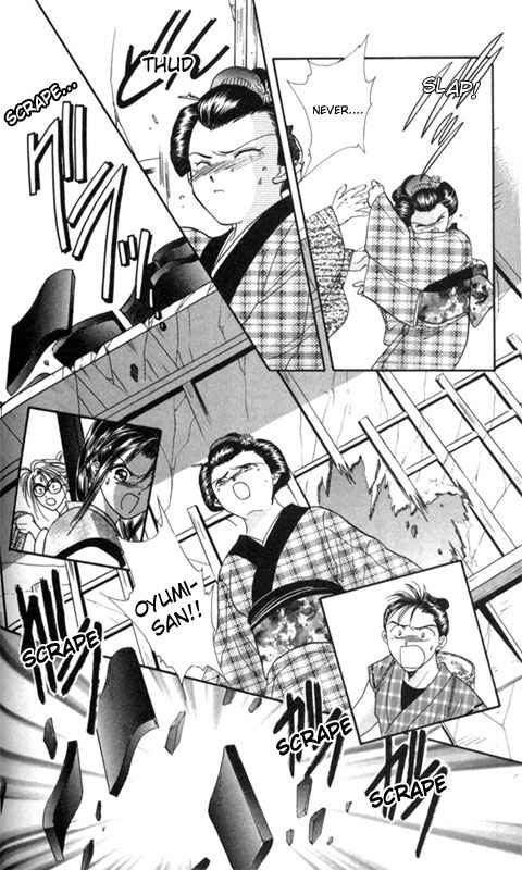 Page 40 Chapter 2 Appare Jipangu!