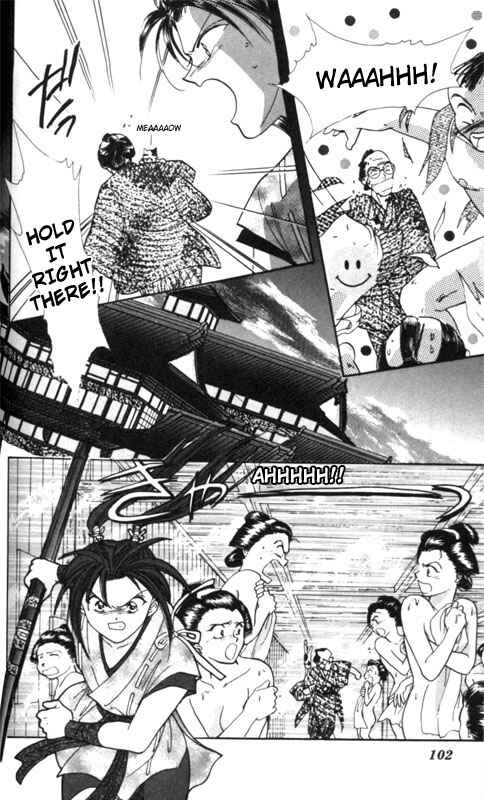 Page 44 Chapter 2 Appare Jipangu!