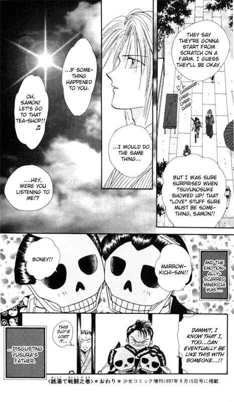 Page 49 Chapter 2 Appare Jipangu!