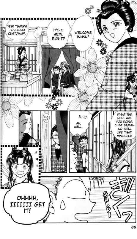 Page 8 Chapter 2 Appare Jipangu!